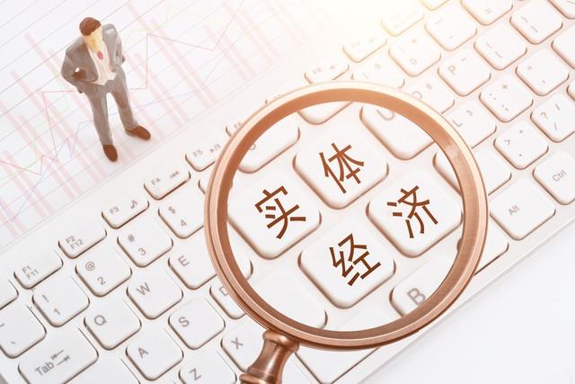 中国与东南亚：电商给经济带来不同的答案！