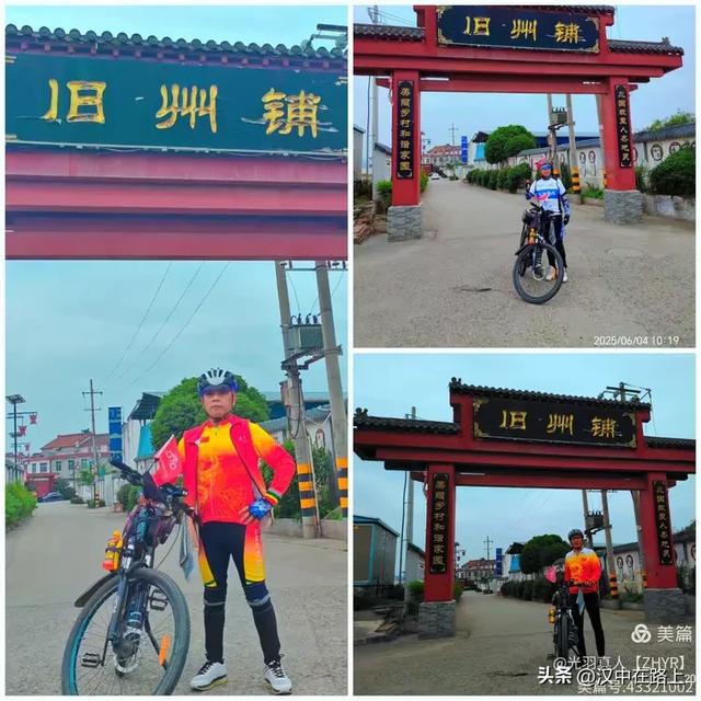 在汉中旧州铺,触摸千年沔阳的脉搏!