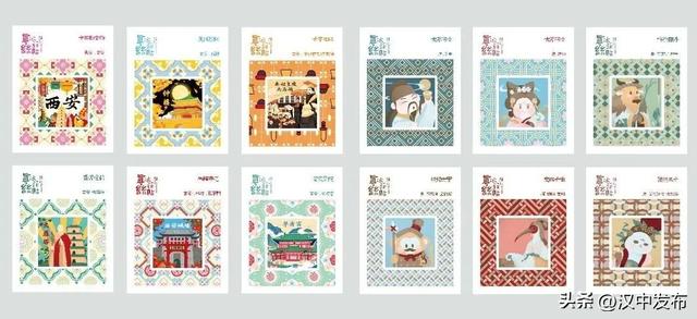 2银3铜！汉中特色旅游商品获奖