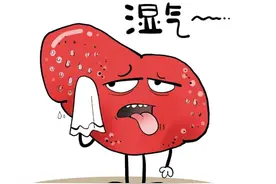 脾胃虚弱，湿气重，一个中成药，一石三鸟，温阳、健脾、化湿！图片