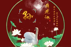 2025个性专属百家姓氏精美头像:孙、秦、任、唐、叶、欧、潘、艾图片