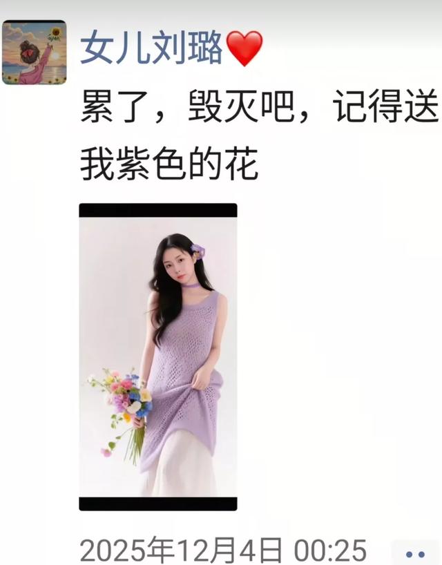 四川内江女子跳河去世，宝宝放在桥上，年仅28岁刚结婚2年