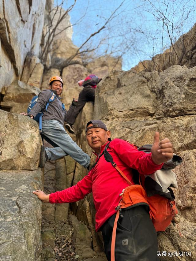 荒野水源～嵩山金壶峰探秘