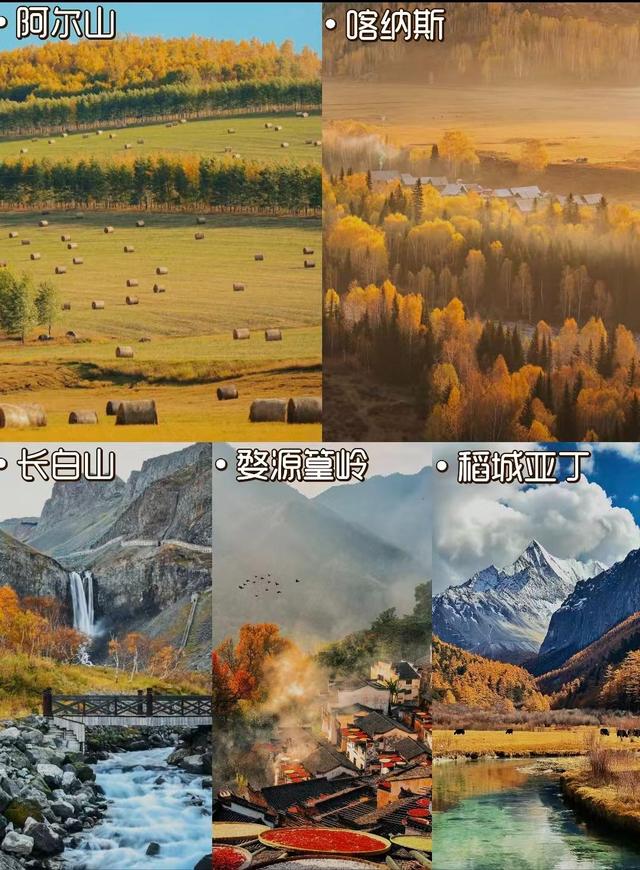 国庆假期仅剩2天，全国最堵10大景区出炉：一眼望不到边的人头！