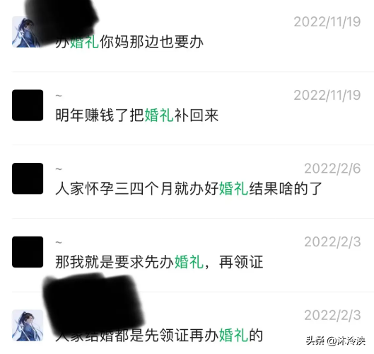 鸡蛋男吵架掀桌不到7天，恶心一幕还是上演了，妻子被指卖惨起号