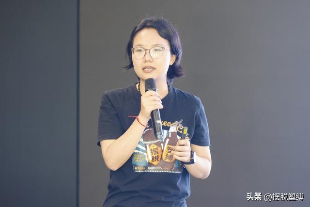 净塑从源头开始：多方共探循环杯试点，合力破局海洋塑料污染
