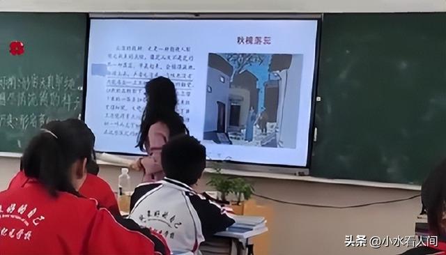 28岁女教师结婚跳楼：上岸成绩第一，朋友圈交代后事，父母是原罪