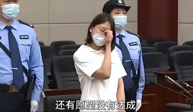 劳荣枝死刑过程曝光，临终前说出多年未了的心愿，网友听后：活该