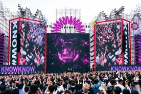 首场“哦！啦！音乐节”燃爆春城夏日图片