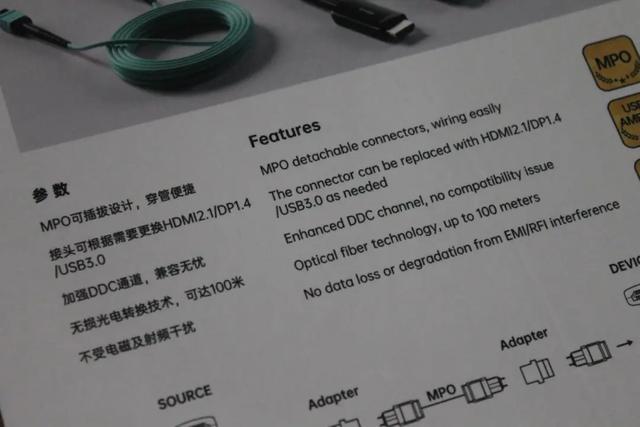 未来HDMI线长什么样？家庭影院装修埋线新选择