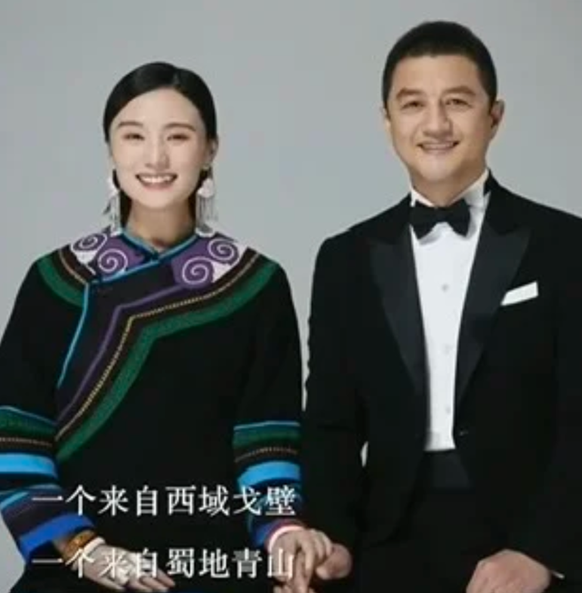 李亚鹏官宣离婚！欠4.5亿债租房三年，和好友阿那亚聚会满脸笑意