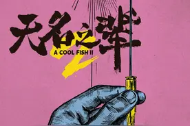 《哪吒2》只是前菜，今年的中国电影还有大招？图片