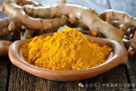 清代名方升降散，巧用四味中药，缓解耳鸣耳聋症状，赶走嗡嗡声图片