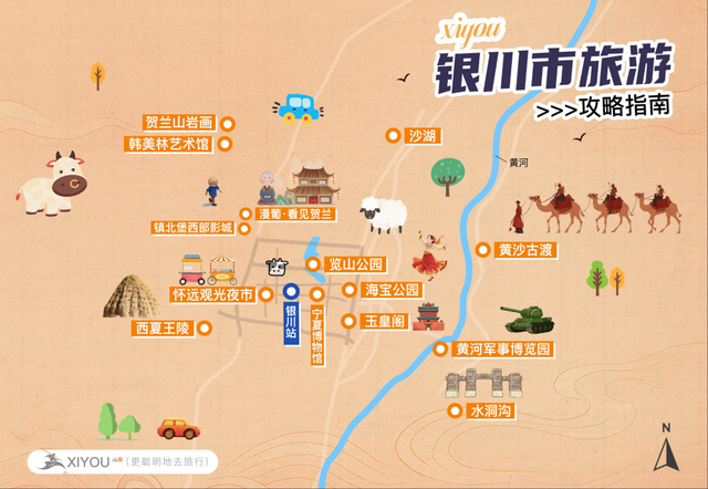 宝藏省会、低调无边！国庆去这里能错峰