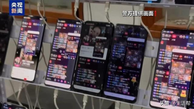 谁在制造虚假流量？起底网络水军“生意经”