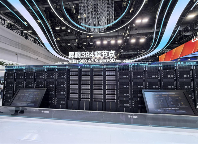 台湾大学教授：即便中国掌握先进DUV光刻机，也不一定能突破封锁