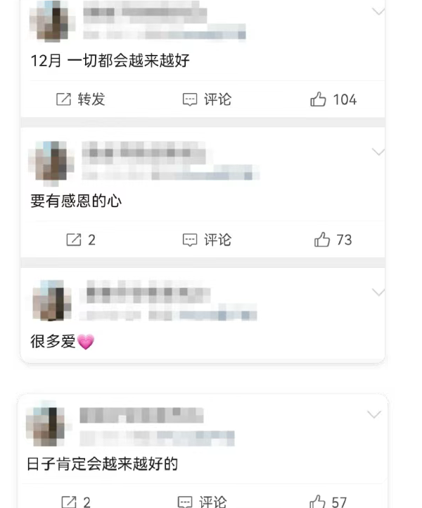 河北全职主妇被丈夫“家暴”致死，第一份死亡证明却说是心梗？死者亲属回应表示四大疑问仍待解决！