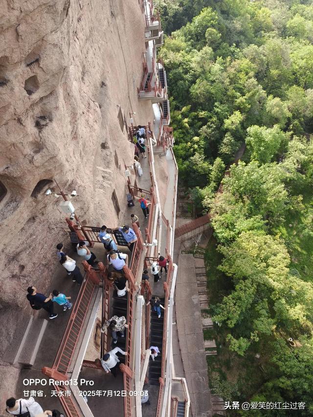 我的旅行日记——云端上的佛国，麦积山石窟