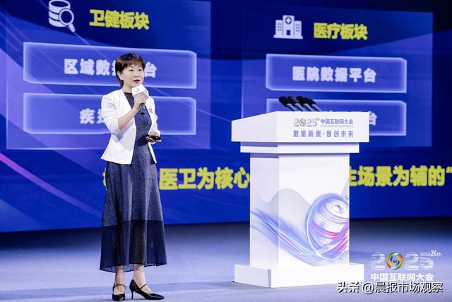 从技术到场景，联仁健康用 “数据 + AI” 为医疗健康注入新活力