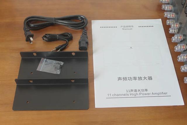 什么是前后级，家庭影院需要后级吗？天逸11声道AD-8300PA试用