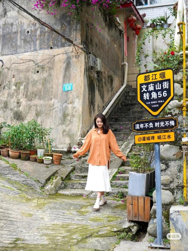 黄了！彩了！1h刹拢成都最近赏秋地，徒步拿奖牌、邂逅古寺银杏！老街美食好吃惨！