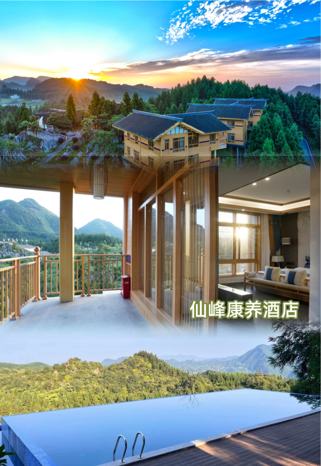「宜宾必去的100个地方」新榜单出炉！火热报名中！