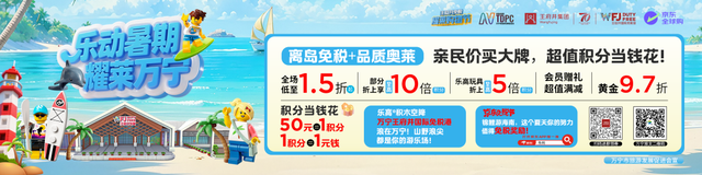 万宁这几个打卡地，凭啥圈粉无数？