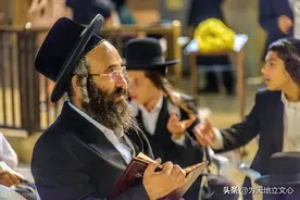 犹太人的秘密图片