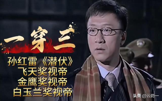 蒋勤勤，揭开辛柏青丧妻两个月后的真实处境，印证了李乃文的担心