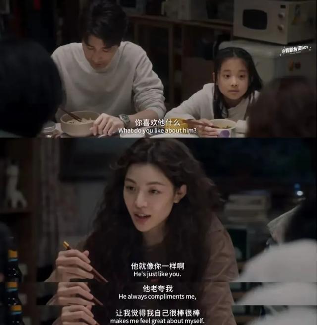 “只约不爱”背后的心理密码：更多女孩把恋爱变成一场行为艺术