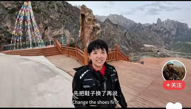 巧克力洛克之路穿越，她比徐云拍得出色