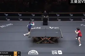 WTT中国大满贯-国乒德比王曼昱 3 - 0 淘汰覃予萱 强势晋级女单八强！图片