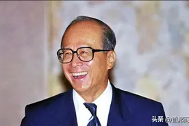 巨亏1400亿！李嘉诚跌落神坛，网友：超人落幕，亚洲首富踩大雷图片