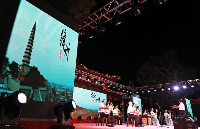 #运城头条#山西绛州：第三届消夏文化颂歌党奋进新时代
