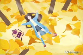 异性之间，一旦出现这些信号，说明彼此有了感情图片