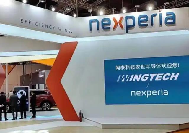 西方智库:只抢一个安世远远不够,美西方在中国面前应该更大胆些