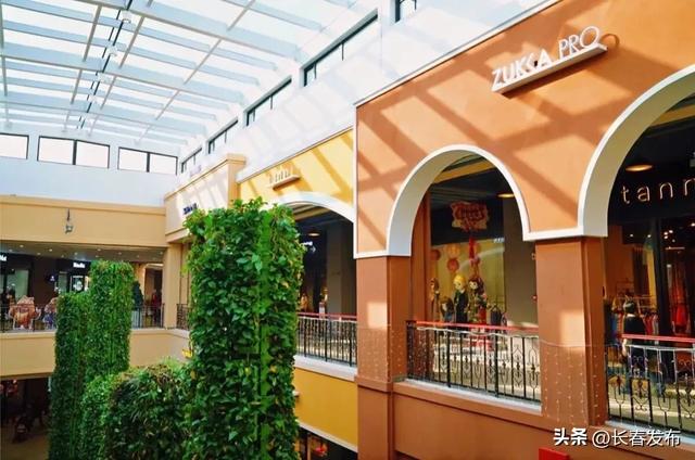 邂逅长春！跟着航空展乐购长春③热搜优享店