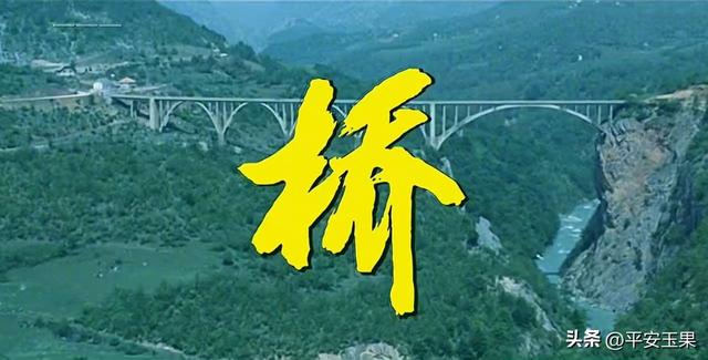 漠河归来说漠河（二）一路向北到北极村