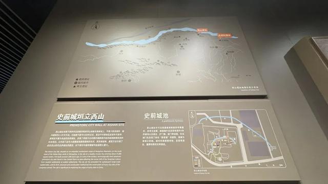 国庆长假总结：郑州比西安差几条街？！