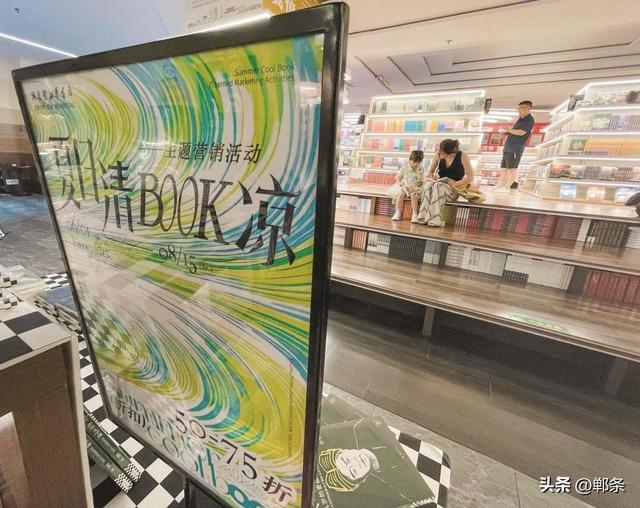 美在邯郸丨邯郸市公共文化场馆变身清凉文化驿站