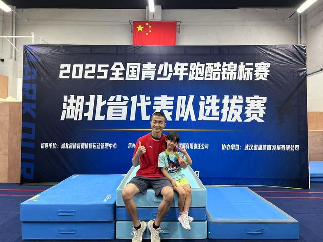 本期策划｜跑酷，到底有多“酷”？