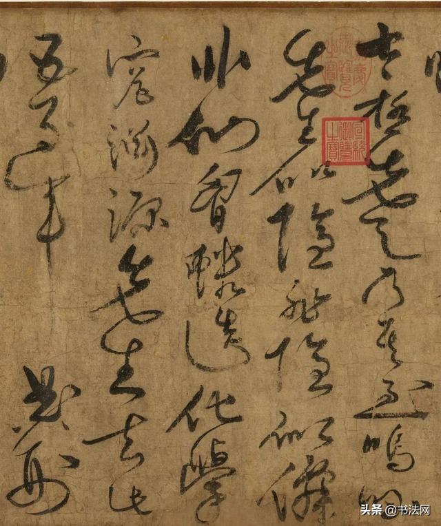 这幅“鬼画符”气哭外行，书法家却膜拜800年，台北故宫禁止展出