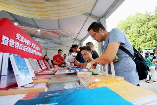 “我与地坛”北京书市激起全民阅读热潮