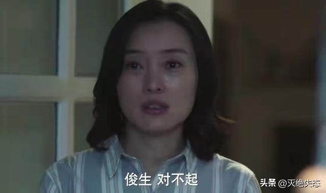 别再尬演情妇了！老气横秋，膀大腰圆，这是迷倒男人该有的皮囊？