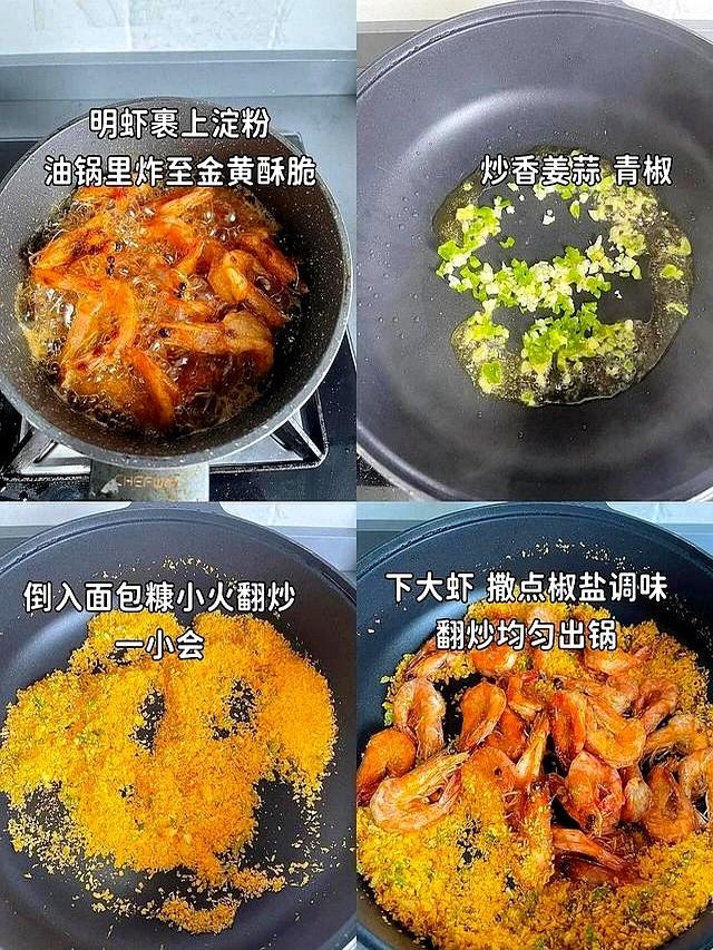 俗话“小暑吃豆，大暑吃肉”，有条件建议多吃3肉，活力满满度夏