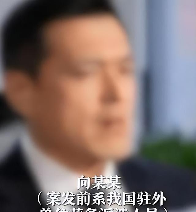 又一内鬼被抓！惊动央视，大量国家机密被泄露，作案人身份被曝光
