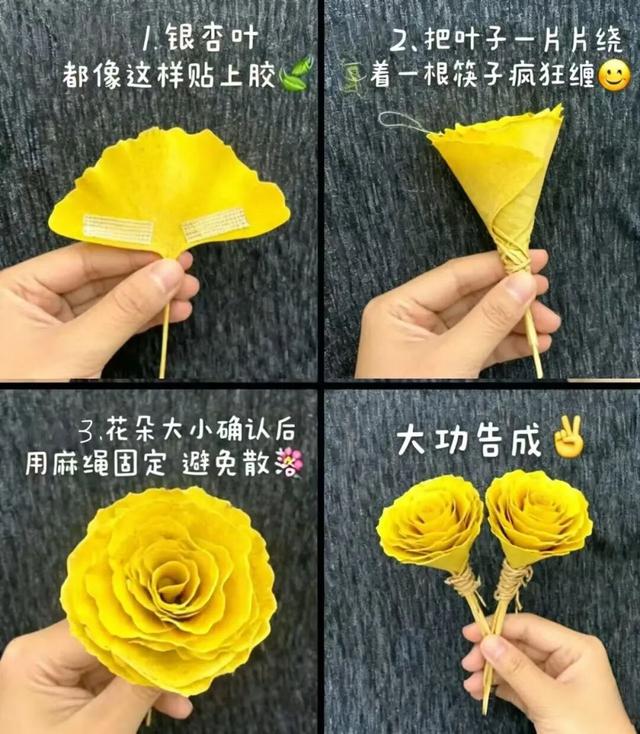 银杏拍照指南！10个出片宝藏地+3个手工教程，手把手教你出片！