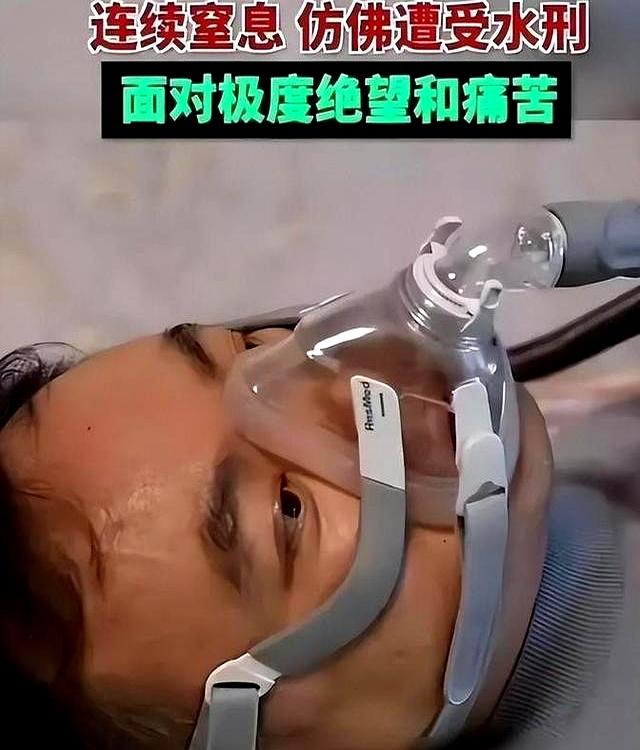 蔡磊：已在准备后事、遗嘱也已写好，活不了几天，不想穿睡衣走