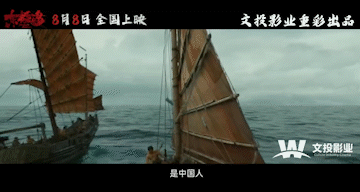暑假去哪玩 | 文投国际影城太好追星了
