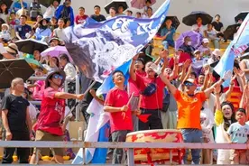 文明观赛 为拼搏喝彩图片